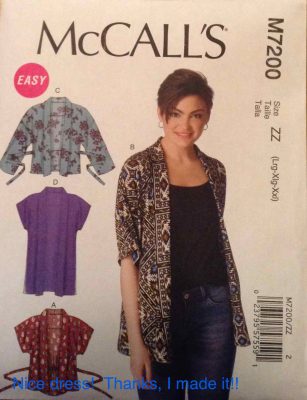 One step closer to the beach …